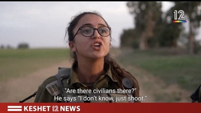 https://newyorkwarcrimes.com/media/pages/better-off-dead/8e32928ab2-1728249446/hannibal-image.jpg