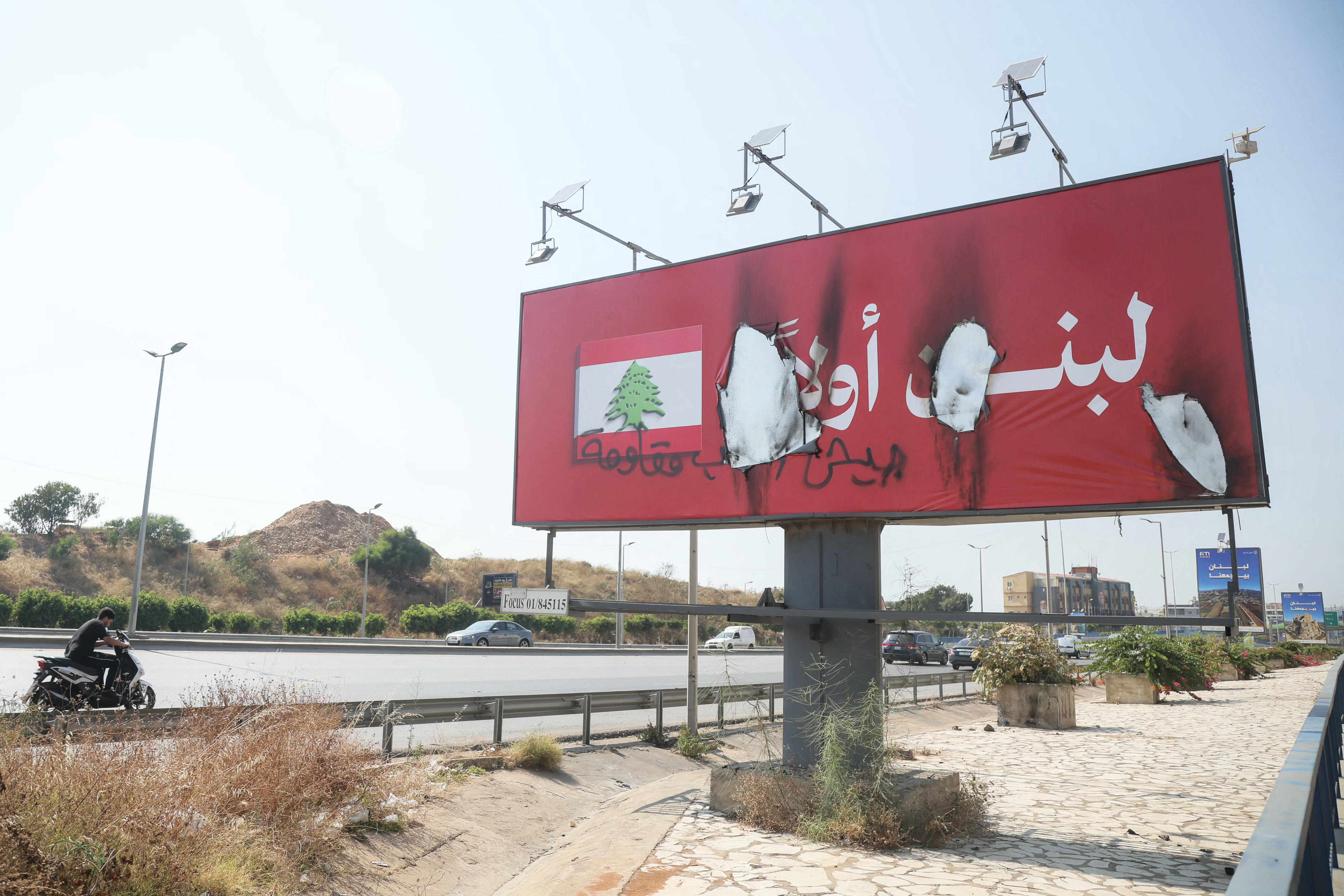 https://newyorkwarcrimes.com/media/pages/editors-note-a-grave-threat-to-the-zionist-state/e5acd8cce8-1784212785/1-color-billboard.jpg
