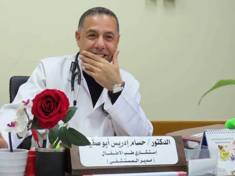 https://newyorkwarcrimes.com/media/pages/free-dr-hussam-abu-safiya/40462a41b2-1784155206/2-bw-safiya-sitting-at-desk.jpeg