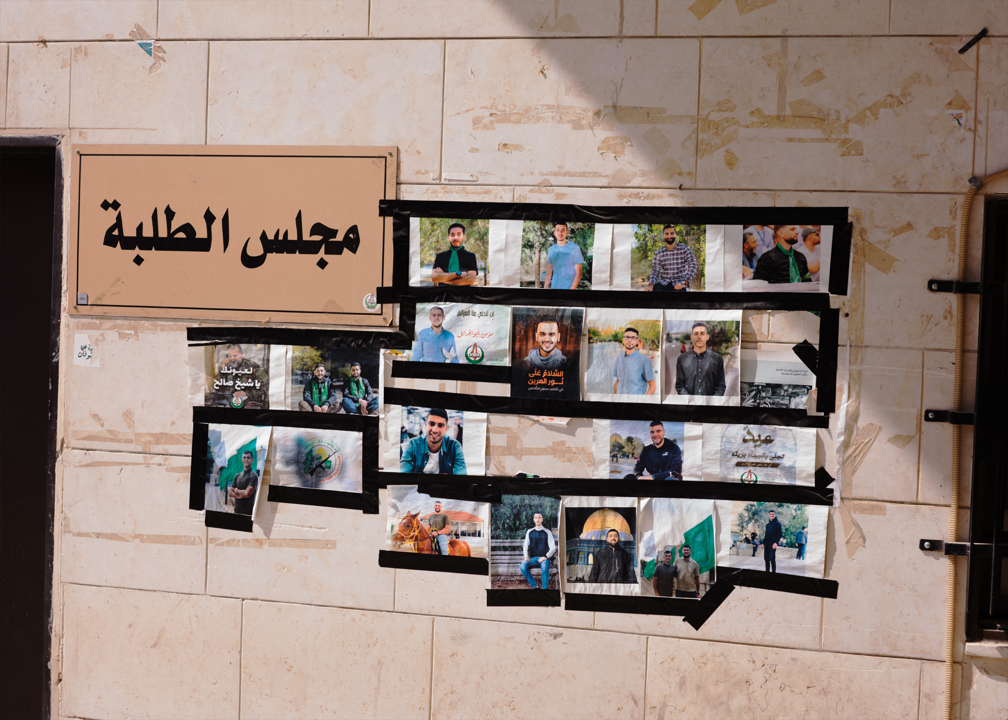 https://newyorkwarcrimes.com/media/pages/in-birzeit-students-carry-the-revolution/0a5430fddb-1758202213/student-council-prisoners.jpg
