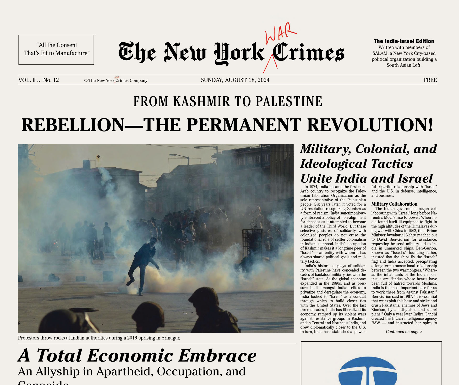 https://newyorkwarcrimes.com/media/pages/print-issue-vol-ii-no-12/53a58b7a64-1724087485/ny-crimes-12-cover.jpg