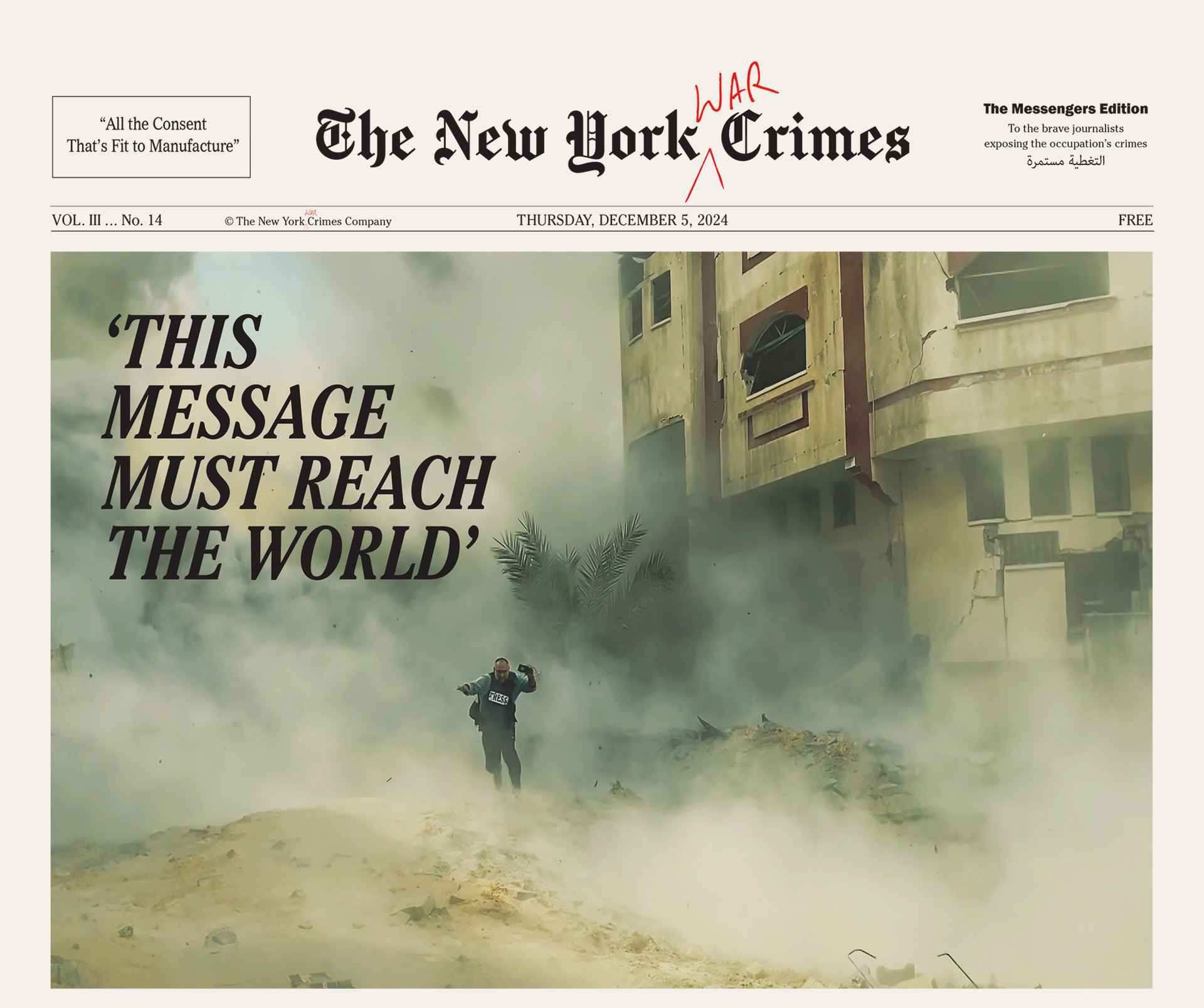 https://newyorkwarcrimes.com/media/pages/print-issue-vol-ii-no-14/1870d9f0f6-1733601210/ny-crimes-14-cover.jpg