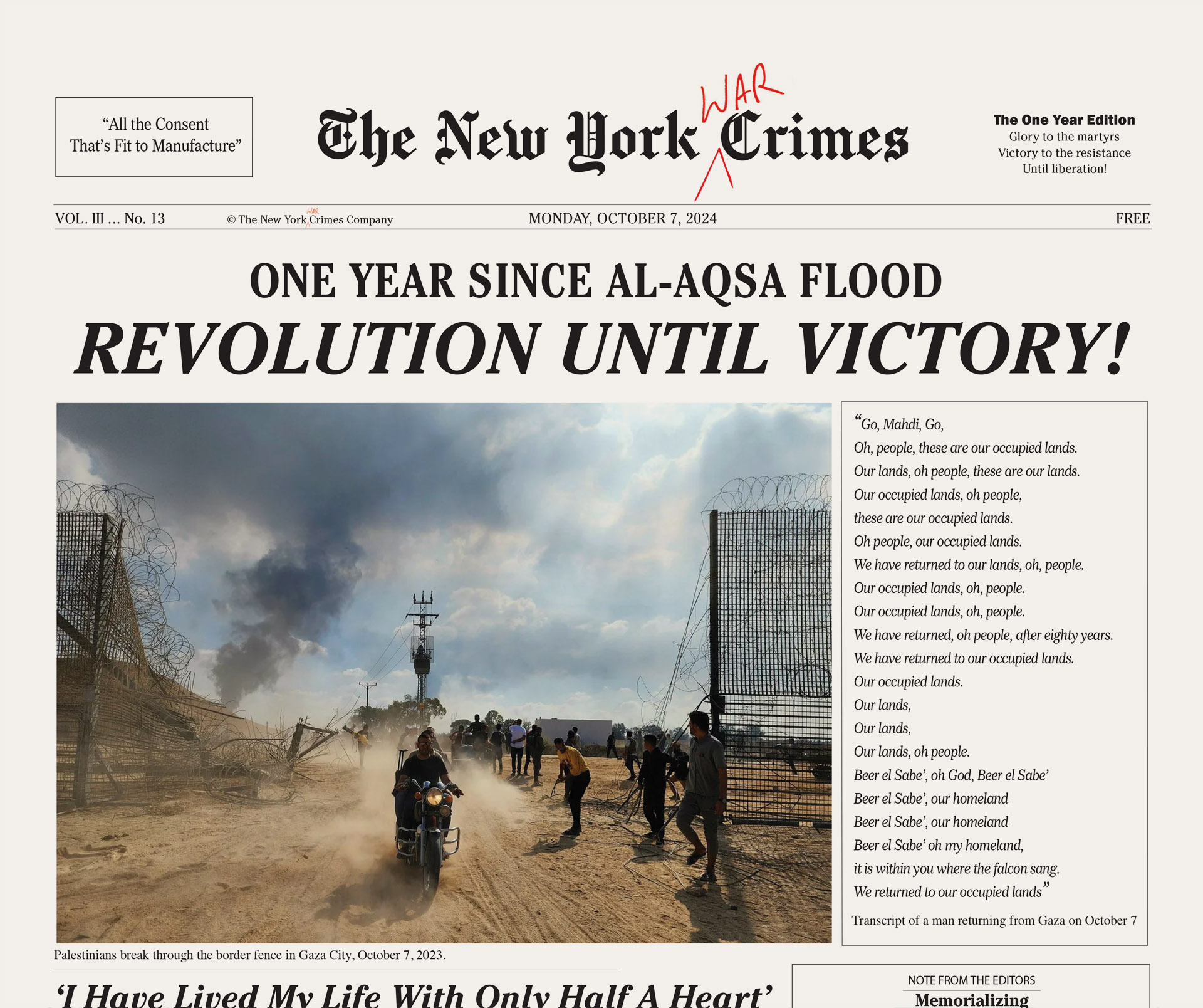 https://newyorkwarcrimes.com/media/pages/print-issue-vol-iii-no-13/355c1901b3-1728246886/ny-crimes-13-cover.jpg