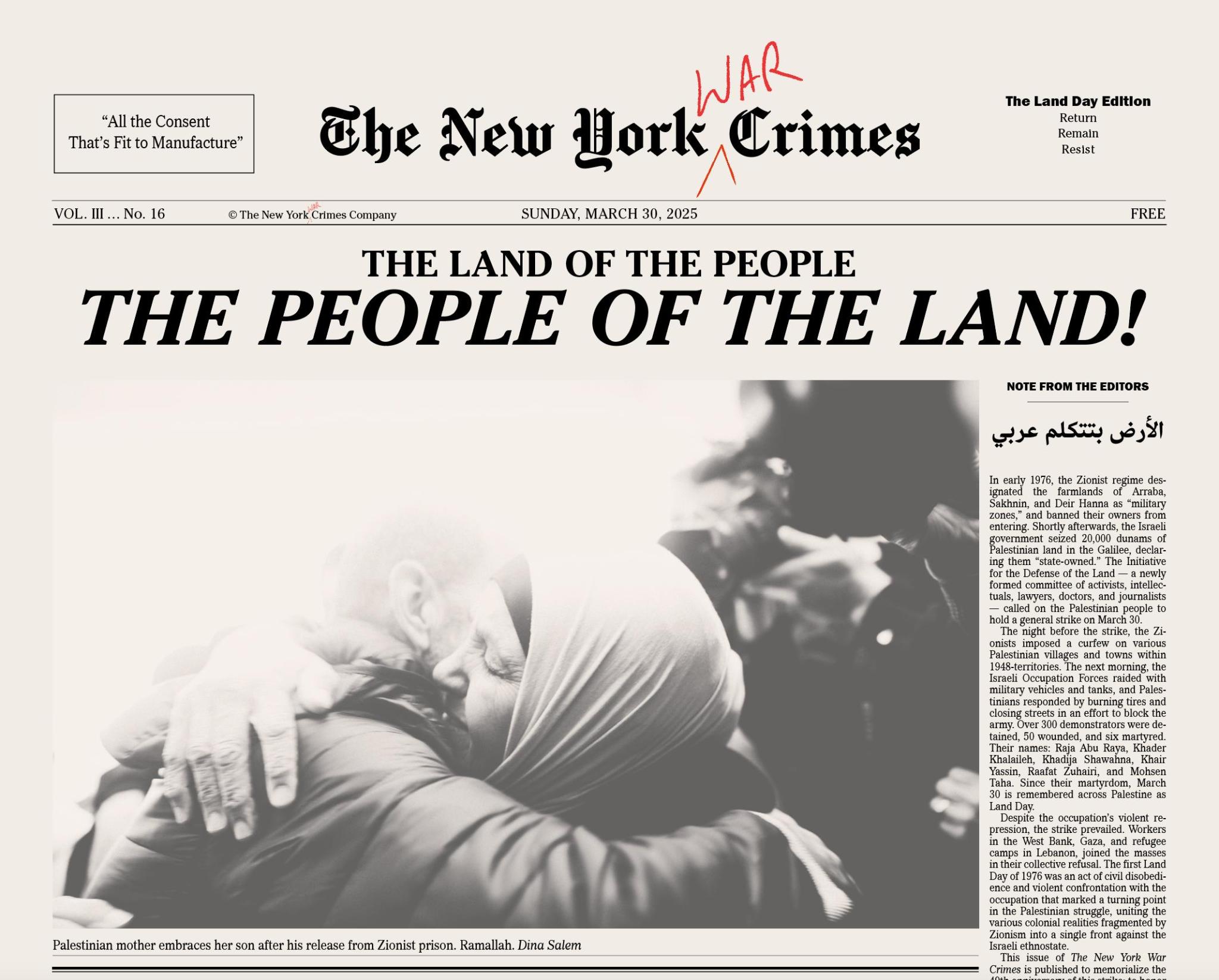 https://newyorkwarcrimes.com/media/pages/print-issue-vol-iii-no-16/ef748de560-1743374622/nywc-voliiino16-cover.jpeg
